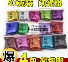 高清圖片