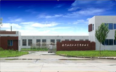 正利和工貿(mào) 品質第一,信譽至上-正利和,背包,書包-商業(yè)服務行業(yè)-